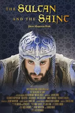 The Sultan and the Saint - постер