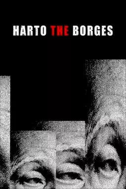 Harto the Borges - постер