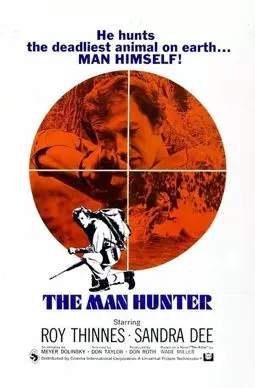 The Manhunter - постер