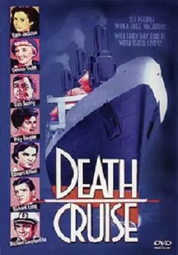 Death Cruise - постер