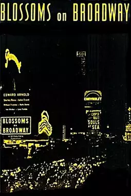 Blossoms on Broadway - постер