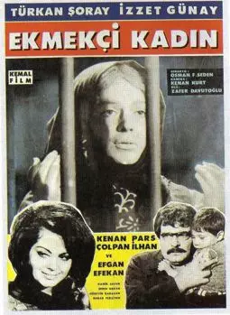 Ekmekçi kadin - постер