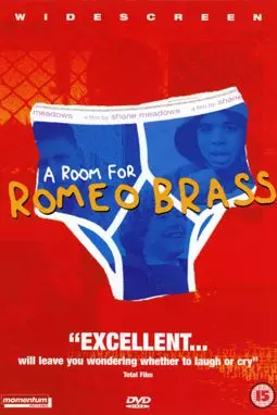 Комната для Ромео Брасса - постер