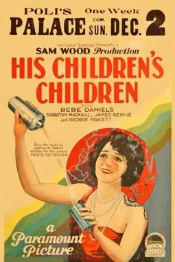 His Children's Children - постер
