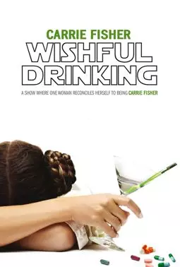 Вожделенное питье - постер