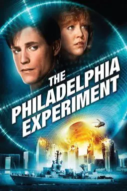 Филадельфийский эксперимент - постер