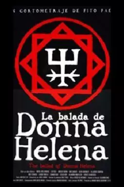 La balada de Donna Helena - постер