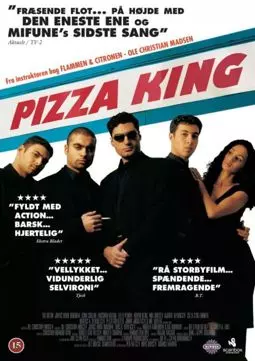 Pizza King - постер