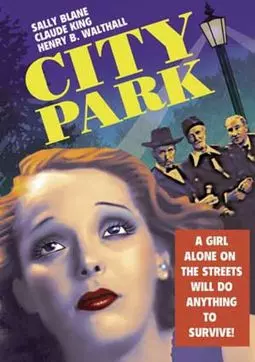 City Park - постер