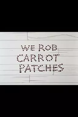 Bunny and Claude: We Rob Carrot Patches - постер