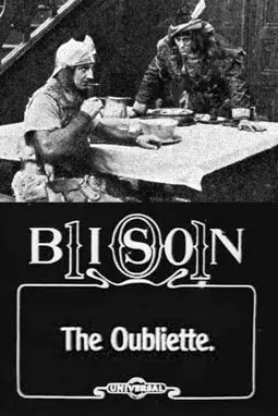 The Oubliette - постер