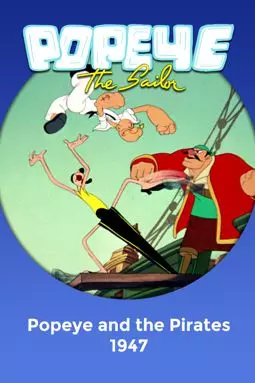 Popeye and the Pirates - постер