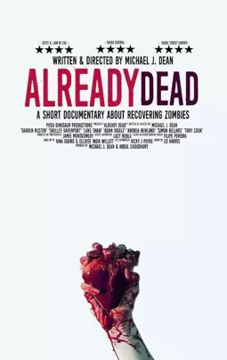 Already Dead - постер