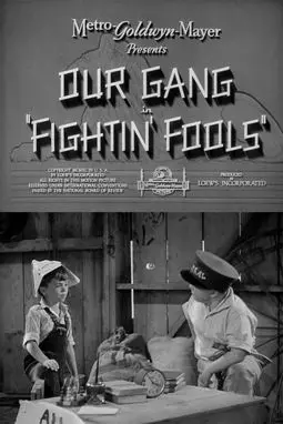 Fightin' Fools - постер