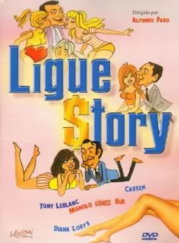Ligue Story - постер