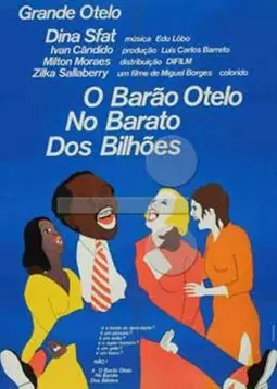 O Barão Otelo no Barato dos Bilhões - постер