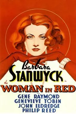 Женщина в красном - постер