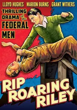 Rip Roaring Riley - постер
