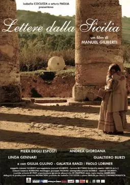 Lettere dalla Sicilia - постер
