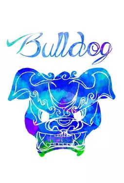Bulldog - постер