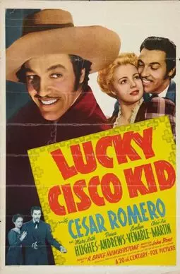 Lucky Cisco Kid - постер