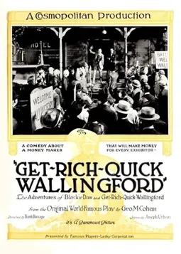 Get-Rich-Quick Wallingford - постер