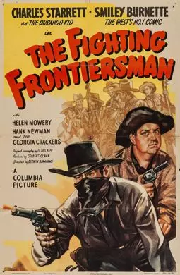 The Fighting Frontiersman - постер