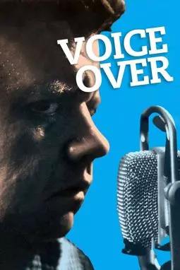 Voice Over - постер