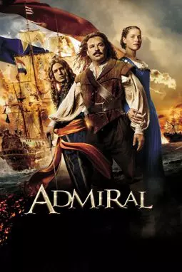 Адмирал - постер