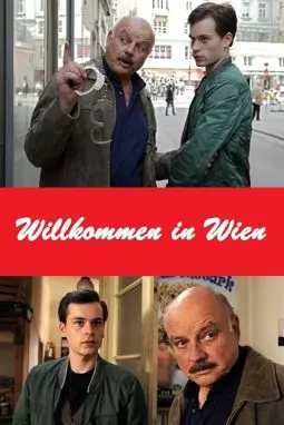 Willkommen in Wien - постер