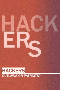 Hackers Wanted - постер