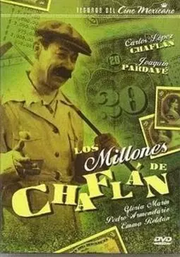 Los millones de Chaflán - постер