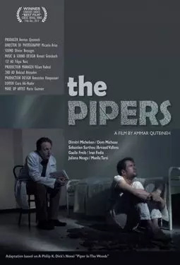 The Pipers - постер
