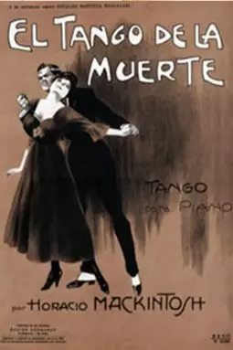 El tango de la muerte - постер