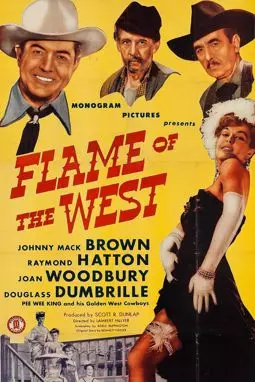 Flame of the West - постер