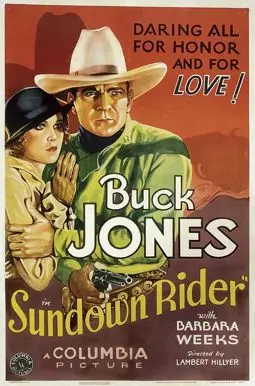 Sundown Rider - постер