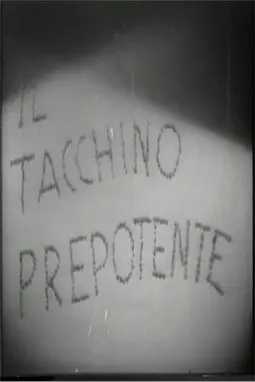 Il tacchino prepotente - постер