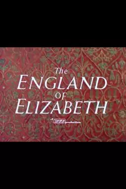 The England of Elizabeth - постер