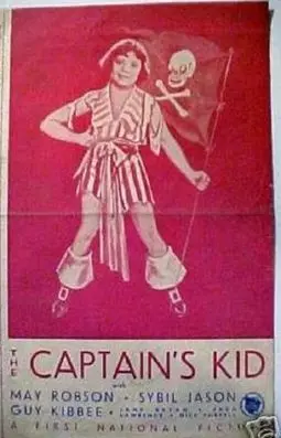 The Captain's Kid - постер