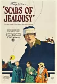 Scars of Jealousy - постер