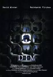 D-I-M, Deus in Machina - постер