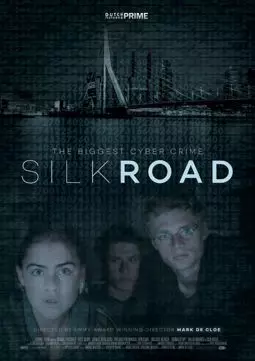 Silk Road - постер