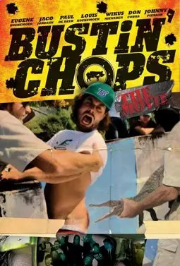 Bustin Chops the Movie - постер