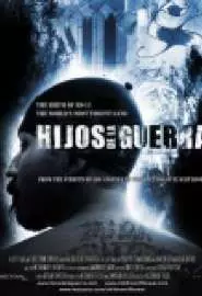 Hijos de la guerra - постер