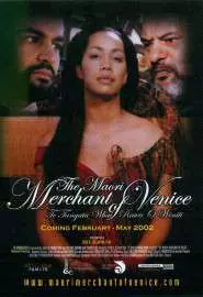 The Maori Merchant of Venice - постер