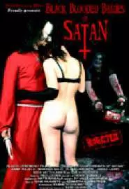 Чёрно-кровавые невесты Сатаны - постер