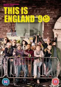 Это - Англия: Год 1990 - постер