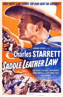 Saddle Leather Law - постер