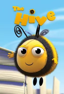 Пчелиные истории - постер