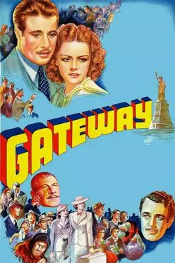 Gateway - постер